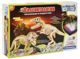 Набор археологический Clementoni Скелеты тираннозавра и трицератопса 50625